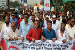 কক্সবাজারে কি যেন একটা ষড়যন্ত্রের মিটিং হয়েছে : মামুন মাহমুদ