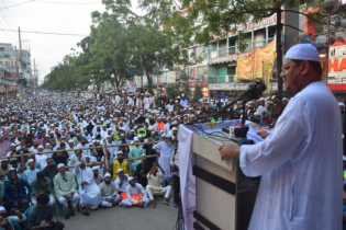 মানুষ আর অন্য কোন দলকে ক্ষমতায় দেখতে চায় না : রেজাউল করীম 