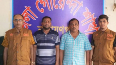 নারায়ণগঞ্জ বিএনপির দুই নেতাকে একমাসের ডিটেনশনে পাঠিয়েছে আদালত