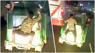 ঢাকা-নারায়ণগঞ্জ মহাসড়কে চলন্ত সিএনজিতে ধস্তাধস্তি, ছিনতাই নাকি অন্য কিছু?