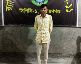 না.গঞ্জে দুর্ধর্ষ সন্ত্রাসী ও মাদক ব্যাবসায়ী তানভীর গ্রেপ্তার