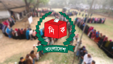 নারায়ণগঞ্জে ‘পোস্টাল ভোট বিডি’ অ্যাপে ৯৪৬৮ জনের নিবন্ধন