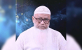 বন্দরে মাওলানা মঈনুদ্দিন আহমাদের গণসংযোগ