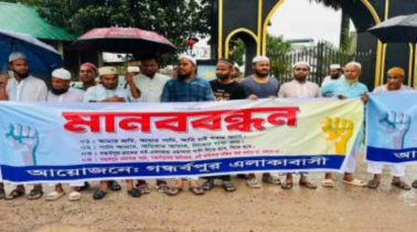রূপগঞ্জে বিশুদ্ধ পানির দাবিতে ঢাকা ওয়াসার গন্ধর্বপুর প্রকল্প অফিস ঘেরাও