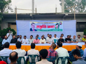 বিভাগীয় সমাবেশ সফল করার লক্ষ‍্যে সোনারগাঁও উপজেলা যুবদল, স্বেচ্ছাসেবকদল, ছাত্রদল এর প্রস্তুতি সভা 