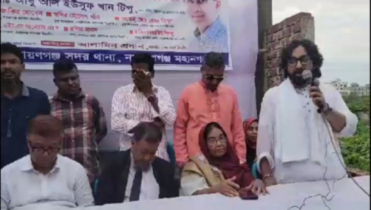 অনুপ্রবেশকারীদের বিরুদ্ধে ব্যাবস্থা না নিলে বিএনপি ধ্বংস হয়ে যাবে : আল আমিন