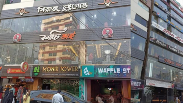খানপুর, সিটি পার্ক, শহীদ মিনারের ফুড জোন ভিড়