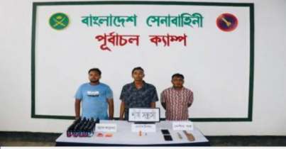 রূপগঞ্জে অস্ত্র ও মাদকসহ তিন সন্ত্রাসী গ্রেফতার