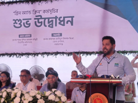 নারায়ণগঞ্জ দেশের সবচেয়ে সুন্দর সিটিতে পরিনত হবে : দিপু ভূঁইয়া 