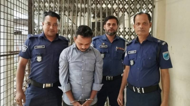 নারায়ণগঞ্জে মাদক মামলায় একজনের যাবজ্জীবন, একজন খালাস