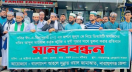 হেফাজত নায়েবে আমীর আউয়ালের বিরুদ্ধে ৬৪ জেলায় মামলার হুমকী
