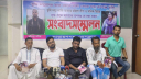 ভূমিদস্যুদের বিচারের দাবিতে নির্যাতিত পরিবারের সংবাদ সম্মেলন