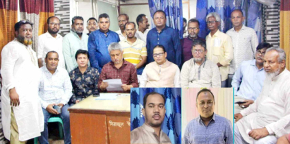 ফতুল্লা প্রেসক্লাবের সভাপতি আঃ রহিম, সম্পাদক মাসুম
