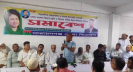 ২৭ তারিখ বিএনপির সমাবেশ হবে মহাসমুদ্র : গিয়াসউদ্দিন 