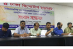 ফিজিওথেরাপিস্টদের ভাবমূর্তি রক্ষার আহ্বান