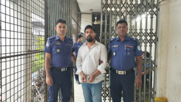 নারায়ণগঞ্জে অস্ত্র মামলায় যুবকের ১০ বছরের কারাদন্ড