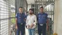 নারায়ণগঞ্জে অস্ত্র মামলায় যুবকের ১০ বছরের কারাদন্ড