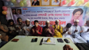 খালেদা জিয়ার জন্মদিনে ফতুল্লা থানা বিএনপির দোয়া মাহফিল 