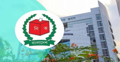 দ্বাদশ সংসদ নির্বাচন: মেয়র-চেয়ারম্যানরা যেসব কাজ করতে পারবেন না