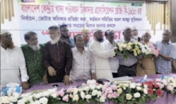 কেন্দ্রীয় খাদ্য পরিবহন ঠিকাদারদের ১২ কোটি টাকা লোপাট