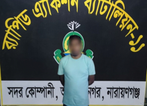 ফতুল্লায় কিশোরীকে সংঘবদ্ধ ধর্ষণ, আসামি গ্রেপ্তার
