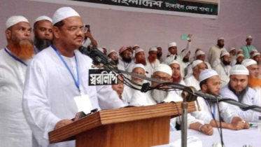 এত সমর্থন নিয়ে কেউ ক্ষমতায় যায়নি তবুও আপনারা ব্যর্থ: চরমোনাই পীর