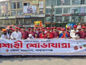 পহেলা বৈশাখে নিরাপত্তা বিঘ্নিত হবে না : এসপি