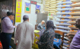 না.গঞ্জে পাটজাত মোড়কের বাধ্যতামূলক ব্যাবহার নিশ্চিতে অভিযান
