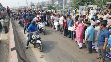 খালেদা জিয়ার লংমার্চে সাইনবোর্ডে যেভাবে গ্রেপ্তার হন নেতারা খালেদা জিয়ার লংমার্চে সাইনবোর্ডে যেভাবে গ্রেপ্তার হন নেতারা