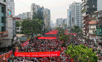 বৃষ্টি উপেক্ষা করে বিএনপির শ্রমিক সমাবেশ জনসমুদ্র