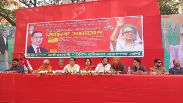 বিএনপি যতদিন আছে শ্রমিকদের ওপর কেউ আঘাত হানতে পারবে না : রাজীব