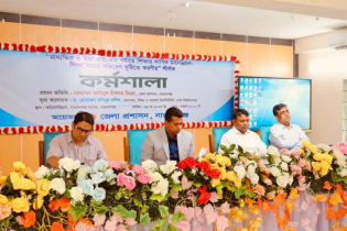 ফলাফল নির্ভর শিক্ষা নয় বরং নৈতিক মানবিক ও বাস্তব জ্ঞান সম্পন্ন মানুষ গড়াই লক্ষ্য : ডিসি