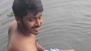 রূপগঞ্জে নদীতে গোসল করতে নেমে নিখোঁজ যুবক