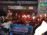 রূপগঞ্জে ভিপি নুরের উপর হামলার প্রতিবাদে গণ অধিকার পরিষদের মশাল মিছিল