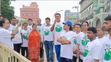 নগর ভাবনার পরিচ্ছন্নতা কার্যক্রম 