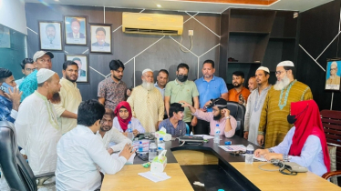 নারায়ণগঞ্জে দুই হাজার মানুষকে বিনামূল্য চিকিৎসাসেবা প্রদান ও ওষুধ বিতরণ
