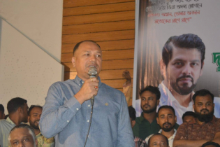 তারাববাসী একটি পরিবার দ্বারা নির্যাতিত নিষ্পেষিত : সায়েম