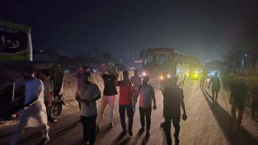 আওয়ামী লীগ নিষিদ্ধের দাবীতে ঢাকা-চট্টগ্রাম মহাসড়ক ব্লকেড