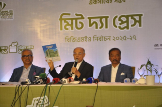 আগামী সরকারের কাছে এ্যাপারেলস মিনিস্ট্রির দাবী করবো : কাজী মনির 