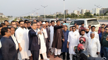 ৩শ ফিটে তারেক রহমানকে গণ সংবর্ধনায় চমক দেখাবে না গঞ্জ বিএনপি