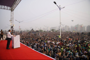 তারেক রহমানের স্বদেশ প্রত্যাবর্তন, রূপগঞ্জে গণসংবর্ধনা ছিল আলোচিত