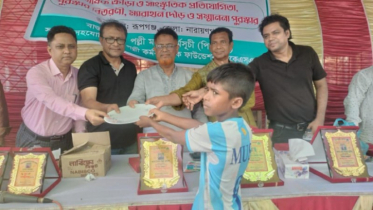 রূপগঞ্জে উপজেলা দিবস উদযাপন ও উন্নয়ন মেলা 