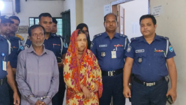 না.গঞ্জে মাদকাসক্ত পুত্রকে হত্যার পর বস্তায় ভরে ড্রেনে ফেলে দেয় বাবা মা