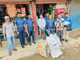 নারায়ণগঞ্জে পলিথিন শপিং ব্যাগ বিক্রয় করায় জরিমানা