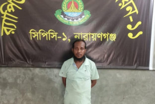 নারায়ণগঞ্জে ব্যাবসায়ীকে গুলির ঘটনায় আসামি গ্রেপ্তার