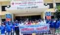 সোনারগাঁয়ে মৎস্য সপ্তাহে আলোচনা, র‌্যালী ও মাছের পোনা অবমুক্ত