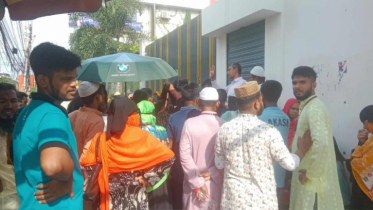 নারায়ণগঞ্জে বিকেএমইএ’র কার্যালয়ের সামনে বিক্ষোভ 