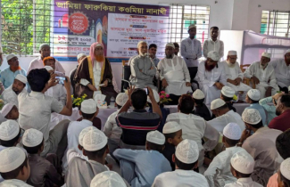 সোনারগাঁয়ে এতিমখানা ভবন উদ্বোধন 