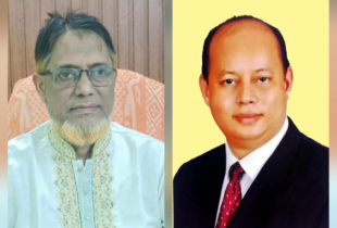 বাংলাদেশ প্রাইভেট হাসপাতাল ওনার্স এসোসিয়েশন রূপগঞ্জ শাখার কমিটি গঠন