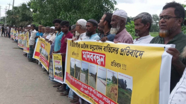 রূপগঞ্জে আবাসন প্রকল্পের এনওসি অনুমোদন বাতিল ও নিরীহ পরিবারের ভিটা জমি মসজিদ রক্ষার্থে এলাকাবাসীর মানববন্ধন 